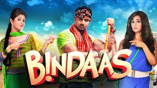 Bindass Bengali Movie 2014