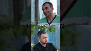 крипто дебаты #short @@SATOSHIFRIENDS @@GENESISRIDVAN
