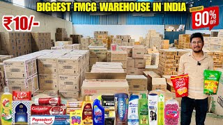 Biggest Warehouse In India| 100% Original FMCG Products| 90% Off| market 84