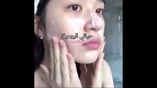 🎀✨#grwm #skincare #حملة_توصيل_القناة_1000_مشترك