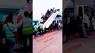 আমি প্রবাসী #gulshanaparbin #jabbarofficial #viralvideo sabcraib my youtube channel #সব