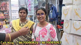 Cosmetic Wholesale Market in Kolkata | Wholesale Market in Kolkata | Barabazar Jewellery Market