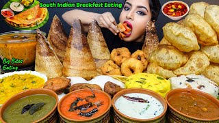 ASMR Eating Spicy Masala Dosa,Ghee Dosa,Sambar,Poori,Idli Vada South Indian Food ASMR Eating Video