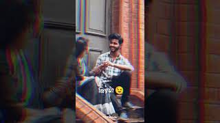 Sonona Ruposhi (sorry Dipannita) love whatsapp status। romantic status। lo-fi status । shorts ❤️