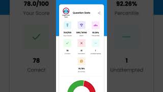bsf trademan test