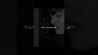 Kabhi Jo Badal Barse 💥❤️🥰#sadsong #viralshorts #kabhijobadalbarsesong #hearttouchingsong #emotiona