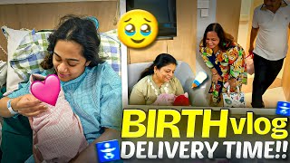 Birth vlog 👩‍🍼| Delivery Day 🏥 | Nani Nanu laye gifts 🎁