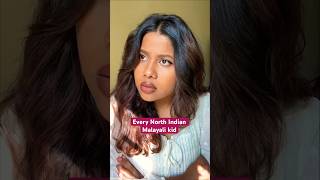 北インドのマラヤル語の子供たち全員😂 #マラヤ語 #マラヤラムコメディ