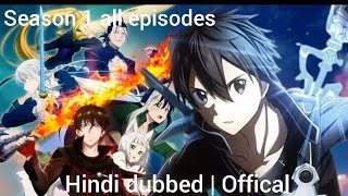 The New Gate season 1 all episodes in hindi dubbed | anime in hindi dubbed 