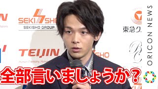 中村倫也、『恋あた』“樹木”森七菜との恋の行方聞かれ...　今年は菅田将暉との「サンキュー神様」など「クリエイティブなことができた」　『第49回　ベストドレッサー賞』授賞式