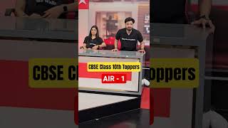 CBSE 10th Toppers - AIR 1 #physicswallah #cbse