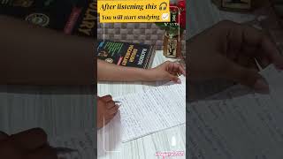 Study Motivation✨ #study #motivationalstudy #trendingshort #ytshort #study #aspirant