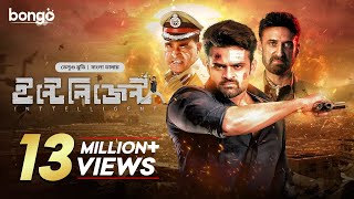 Inttelligent (ইন্টেলিজেন্ট) | New Tamil Bangla Movie 2024 | Dharam Tej, Lavanya | Full Action Movie
