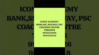 #ssccoaching #bankcoaching #psccoaching #railwaycoaching