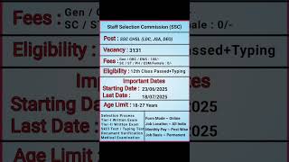 SSC CHSL Vacancy 2025 | SSC Clerk Vacancy Online Form 2025 | SSC CHSL Best Book 2025 | CHSL LDC DEO