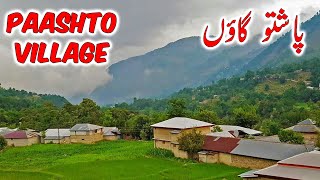 Allai Valley To Paashto Village Road Condition · Travel With Nabeel
