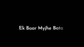 কার কার এমন মানুষ আছে..!!🦋🌸✨|lyrics||lyrics video|black screen|
