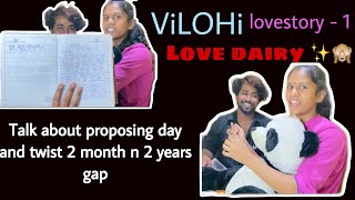 Our || LOVESTORY || PART - 1 || vlog || rocket_lohi ||