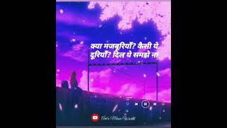Asal Mein/Tum nhi ho mere|| #DarshanRaval || WhatsApp status
