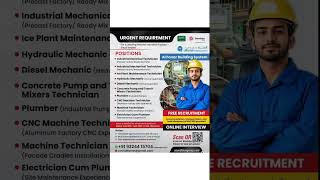 🇰🇼Gulf Jobs || Free Recruitment for Al Faner Group UAE#gulfjobs #aboardvacancy #gulfjobalert