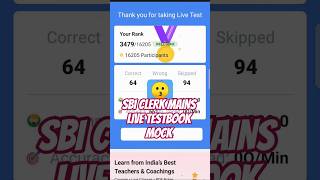 Improvement needed🤧tukke  ni lgana tha GA me#sbiclerkexam#sbiclerkmains2025#mainspreparation