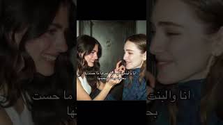 الصديقه لي بتكون داعمة و مو حاسداك على شي #اكسبلور #skincare #حملة_توصيل_القناة_1000_مشترك