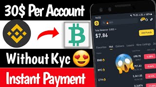 25$ Per Account loot 😱 Limited time Only | Real Crypto loot