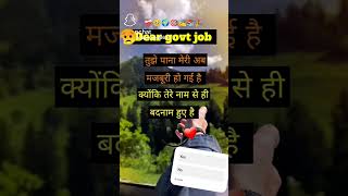 motivational video 🙏👍✍️