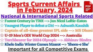 Sports: February 2024 | Sports Current Affairs 2024 | #sportscurrentaffairs2024 #sportsnews #sports