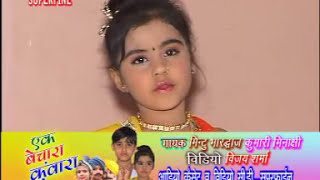 Batlade Tu Kyu Rowe | Mayank Chopra | Haryanvi Hit Songs | Cheeta Superfine Casettes