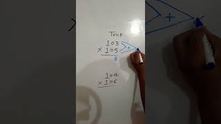 CAN YOU SOLVE THIS??#ReasoningShorts #LogicalReasoning #ReasoningTricks #Shorts #ExamPreparation