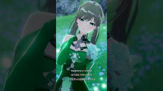 AI Idol | Arpeare sings “Syncline” – Verse 1 Teaser |  #Shorts #youtubeshorts
