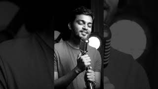 Ami Tomar Kache ( আমি তোমার কাছে )  Anupam Choudhury