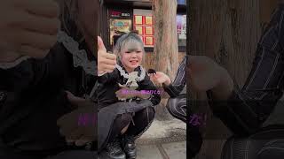 憧れでトー横はいくな！ #youtube #ホームレス #YouTube short