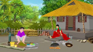 आलसी बहू का भाग्य | Hindi Story | Hindi Kahaniya | Moral Stories | cartoon story