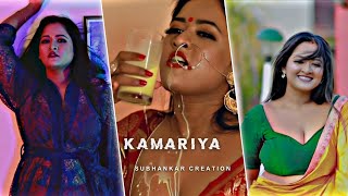 B -for boudi x kamariya 🤤🥵 || ft boudi || 4K HD Efx Status || Trending WhatsApp Status 😍💖