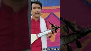 নবীজির ১৪ জন স্ত্রী ছিলো একজন ছিল সালমা | new Bangla jari gaan | nobijir Jiboni | jari gaan new song
