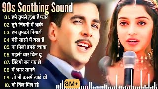 90’S Old Hindi Songs🥰 90s Love Song💘 Udit Narayan, Alka Yagnik, Kumar Sanu, Sonu Nigam