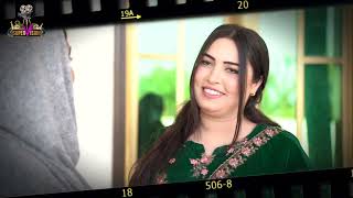 Pashto Drama Da Khur Ba Poora Wa | Making | Ali Jamal | Maryam Khan | Pashto Drama 2023 Full HD