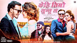 Kehi Timro Sunchhu La - Badal Thapa • Mamata Gurung • Roshan Singh • Neha Gautam • New Nepali Song