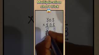 Multiplication short trick😱#math #maths#multiplicationtricks#multiplication#mathshorttrick#shorttrik