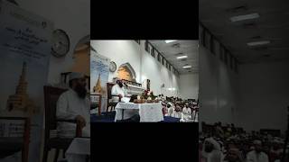 #এক আলেম  কে জিজ্ঞেস করা হলো #মিজানুর_রহমান_আজহারী_নতুন_ওয়াজ #islamiwaz #foryou