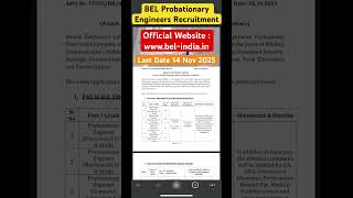 BEL Probationary Engineer Recruitment 2025 #psurecruitment #brainshocks