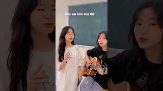 See Tình - Guitar Cover - Double Chou