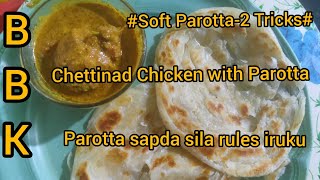 How to make parotta in tamil/ParottA recipe in tamil/soft layered parotta/homemade Parotta in tamil