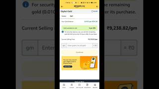 How to Buy 24K Digital Gold on Amazon App | Quick, Secure & Cashback Offer Explained #amazon #gold