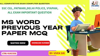 MS word previous year MCQ  ALL 2025-26 EXAM || COMPUTER PREVIOUS YEAR PAPER MCQ #computer #ssccgl