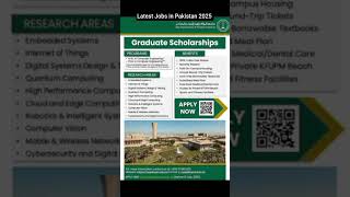 latest Jobs in Pakistan 2025 #governmentjobsportal#viralshorts #jobs2025 #allpakjobs