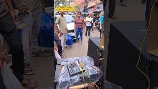 #kolkatadjmarket #compitiondj #soundtestting #djsetup #djsound #audiozone #speakershopping #djvlogs
