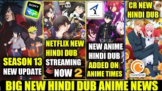 NARUTO SHIPPUDEN SEASON 13 NEW UPDATE | NEW ANIME HINDI DUB ON CR | NETFLIX NEW HINDI DUB ANIME !